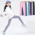 Sweatpants Leggings For Kids