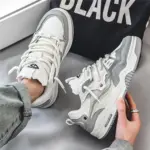 Skating Sneakers: Ankle Support, Durability, and Non-Slip Soles - Image 2