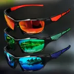 Polarized Sports Sunglasses For Men