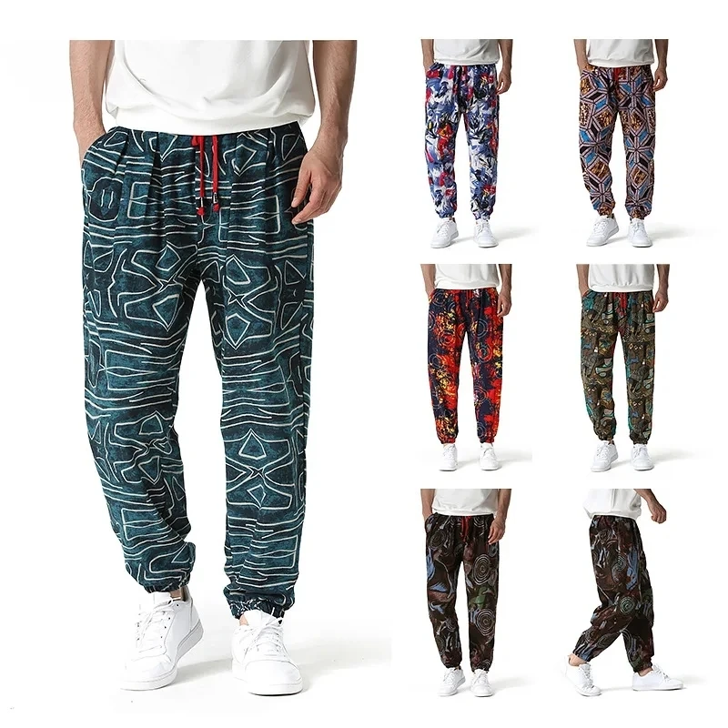 kf-S9921e9363c464adf894d999b5b31453bv Casual Breathable Trousers For Men - Image 1