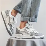 Skating Sneakers: Ankle Support, Durability, and Non-Slip Soles - Image 3