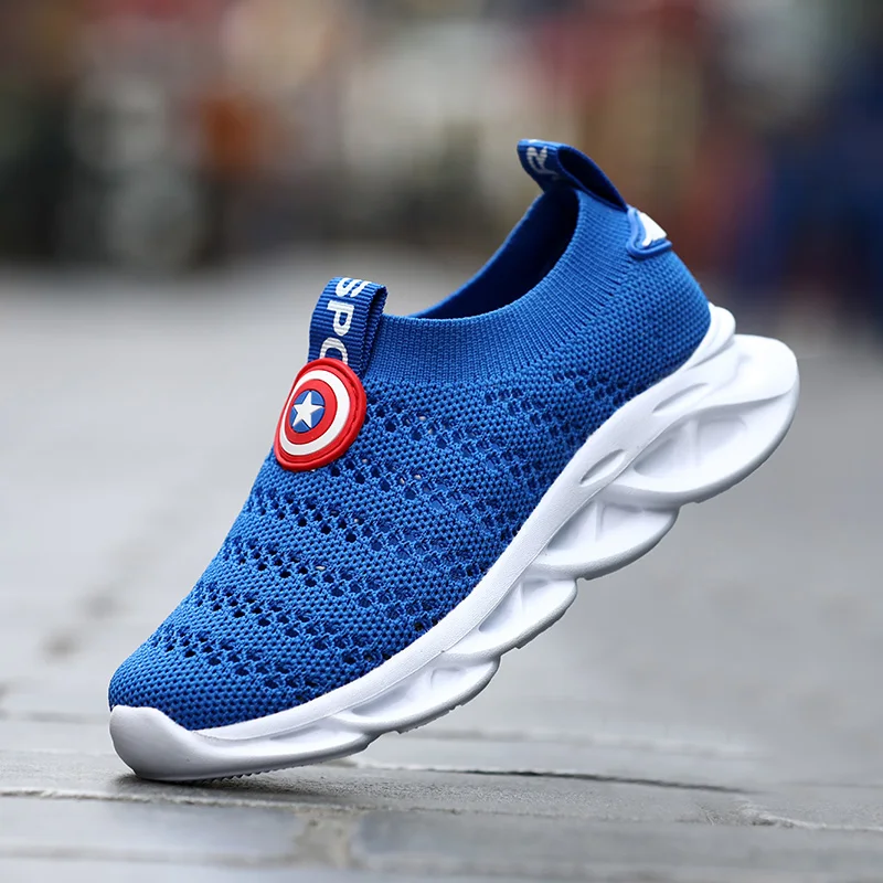 kf-S2973ad008e5b4333a238bf432a40a45av Breathable Casual Trainers For Boys - Image 1