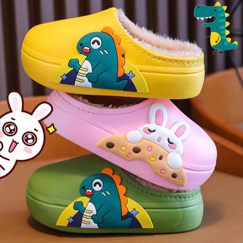 kf-S4643e64d3a1c4f2b8b0a0712cced44d6Z Comfortable Clogs For Kids - Image 1