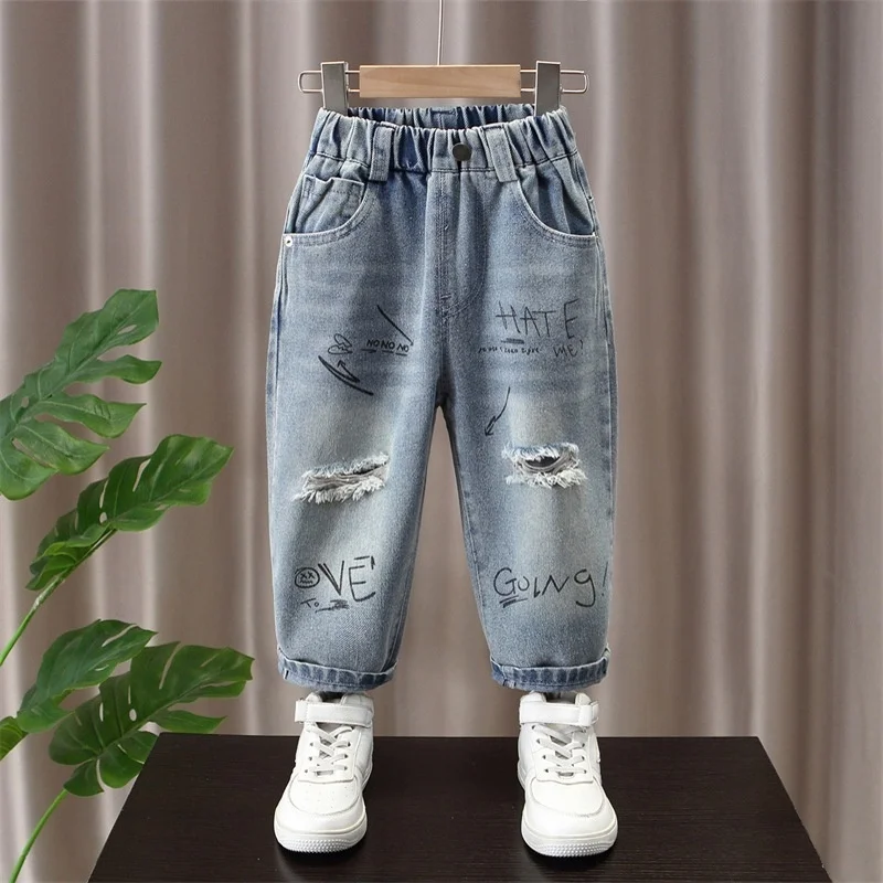kf-S9ea49d647aad41bc9cfa7ea030e94e3au New Elastic Jeans For Boys - Image 1