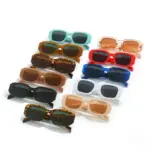 Sunglasses Trendy Shades for Women - Image 4
